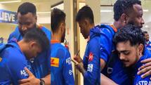  IPL 2023: पोलार्ड के गले लगकर इमोशनल हुए सूर्य कुमार यादव और इशान किशन, वीडियो आया सामने 