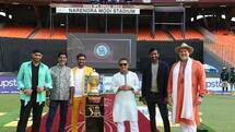 IPL 2023: आईपीएल ट्रॉफी पर आखिर संस्कृत में क्या लिखा होता है, जानकर हैरान हो जाएंगे