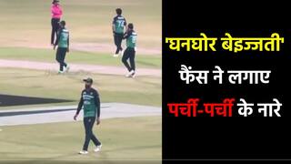 shan-masood called parchi parchi by fans during pakistan vs new zealand