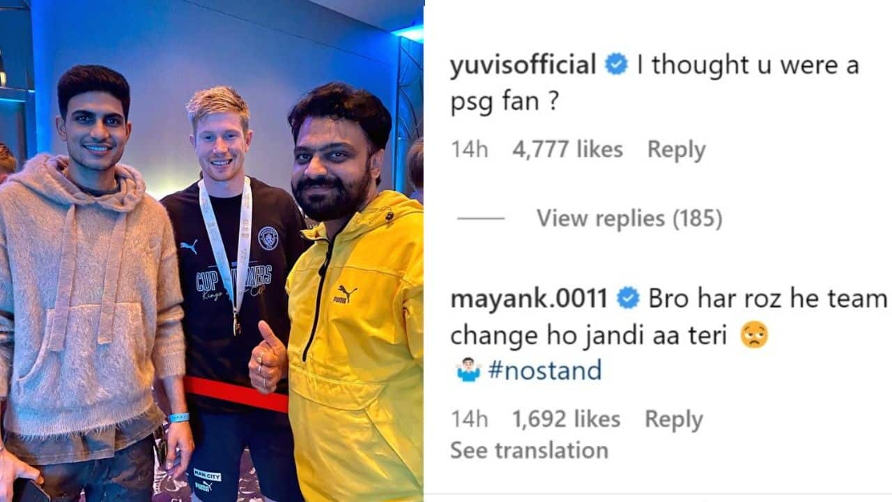 Shubman Gill, Shubman Gill Team India, Shubman Gill Man City, Shubman Gill Manchester City, Shubman Gill Picture with Kevin De Bruyne and Erling Haaland, Shubman Gill pic with Haaland and De Buryne goes viral, Yuvraj Singh's hilarious comment on Shubman Gill's pic. Mayank Markande trolls Shubman Gill, Yuvraj trolls Gill for pic with Haaland and de bruyne