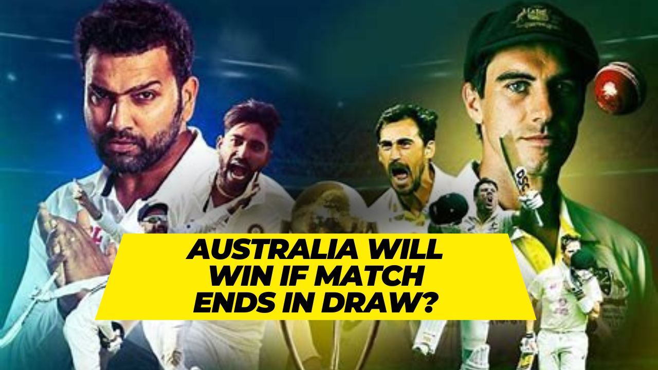 WTC Final: Know Who Will Win If The Match End In Draw | Ind Vs Aus | WTC Final 2023