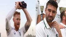 England vs Ireland Only Test Live: इंग्लैंड vs आयरलैंड, स्कोरकार्ड, लाइव अपडेट्स 