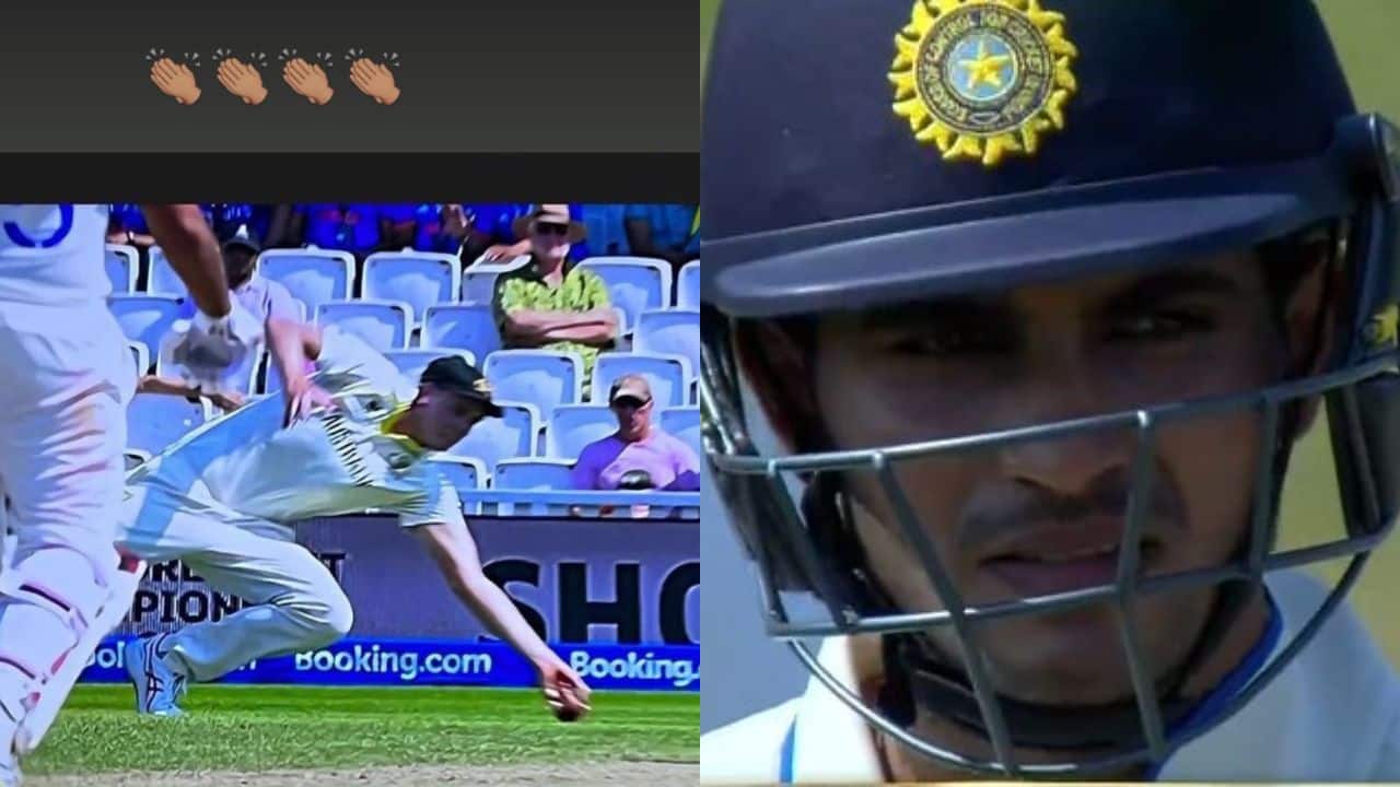 WTC, WTC Final, WTC Final 2023, WTC 2023 Final, World Test Championship, IND vs AUS, AUS vs IND, India vs Australia, Shubman Gill, Shubman Gill out, Shubman Gill controversial dismissal, Shubman Gill out or not out, Cameron Green, Cameron Green Catch, Cameron Green Catch video, Shubman Gill's reply to Third Umpire, Shubman Gill mocks Third umpire, Shuban Gill pseaks on controversial catch