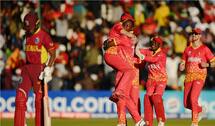 ICC WCQ 2023: जिम्बाब्वे ने किया बड़ा उलटफेर, वेस्टइंडीज को 35 रन से हराया 