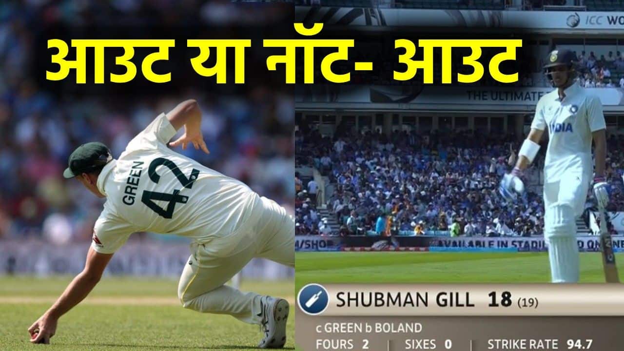 cameron-gill