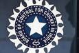 cricketcountry news