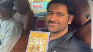 ms dhoni image with bhagwat gita going viral on internet