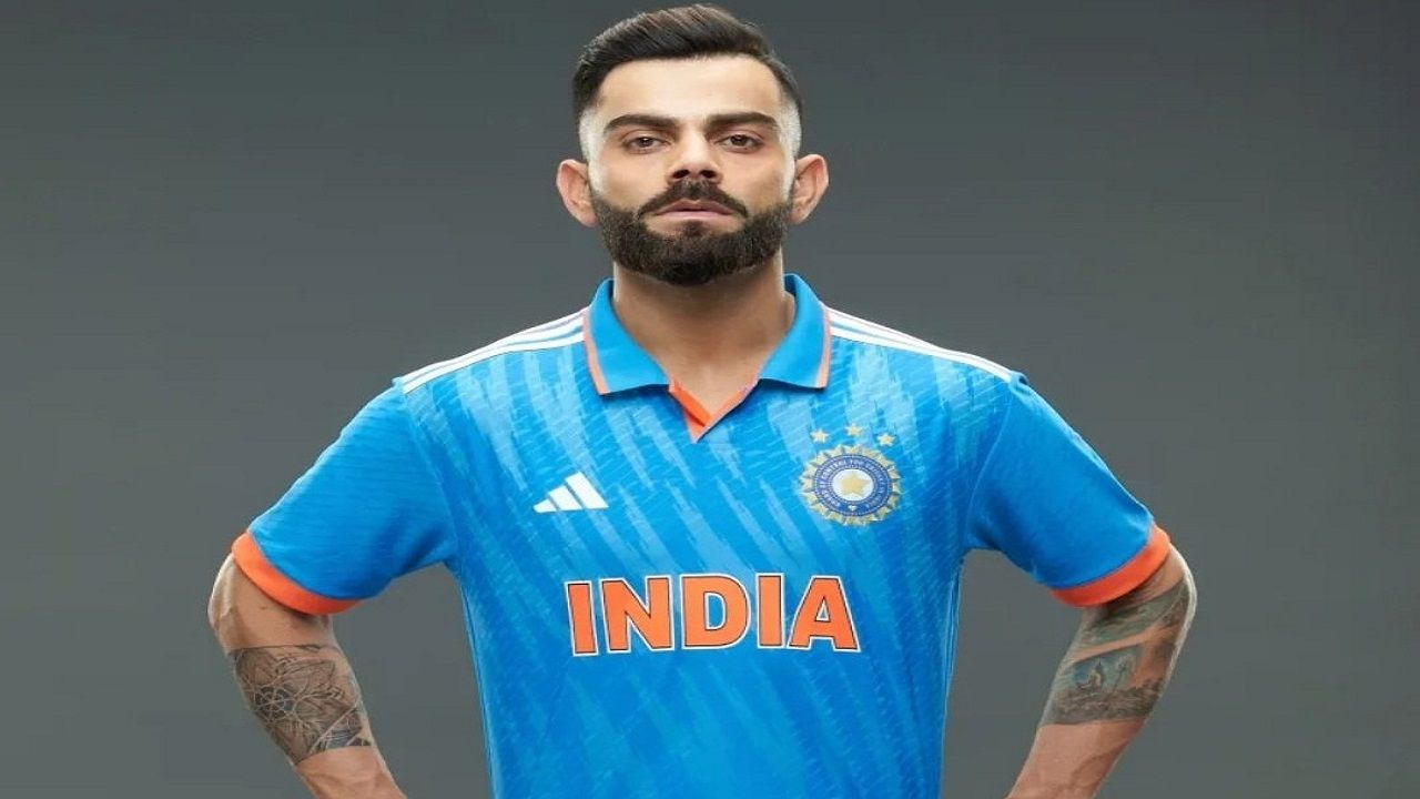 Indian Cricket Team Adidas Jersey: फ्री में ऐसे पाएं टीम इंडिया की नई एडिडास जर्सी, फॉलो करें ये स्टेप्स