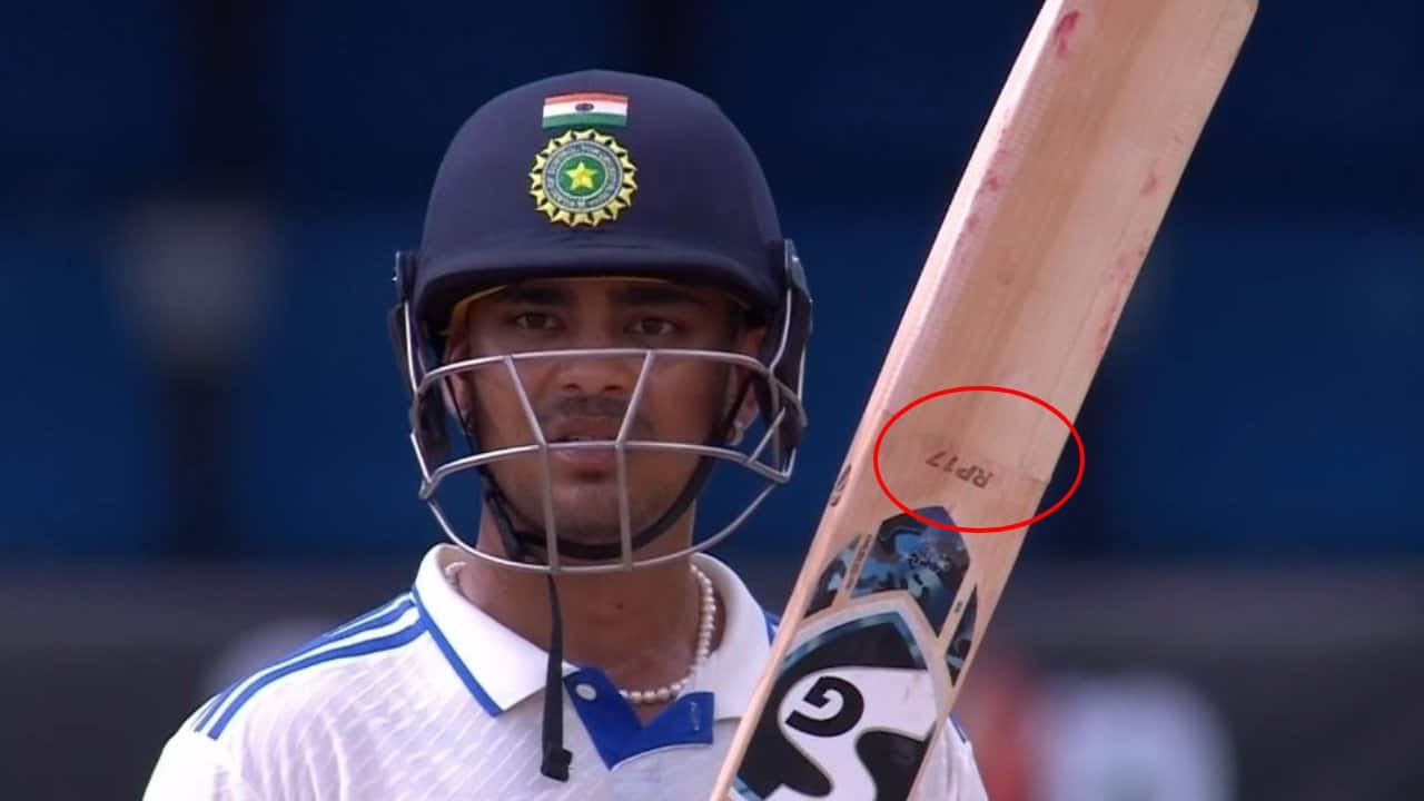 Ishan Kishan batted with RP17 Written on bat