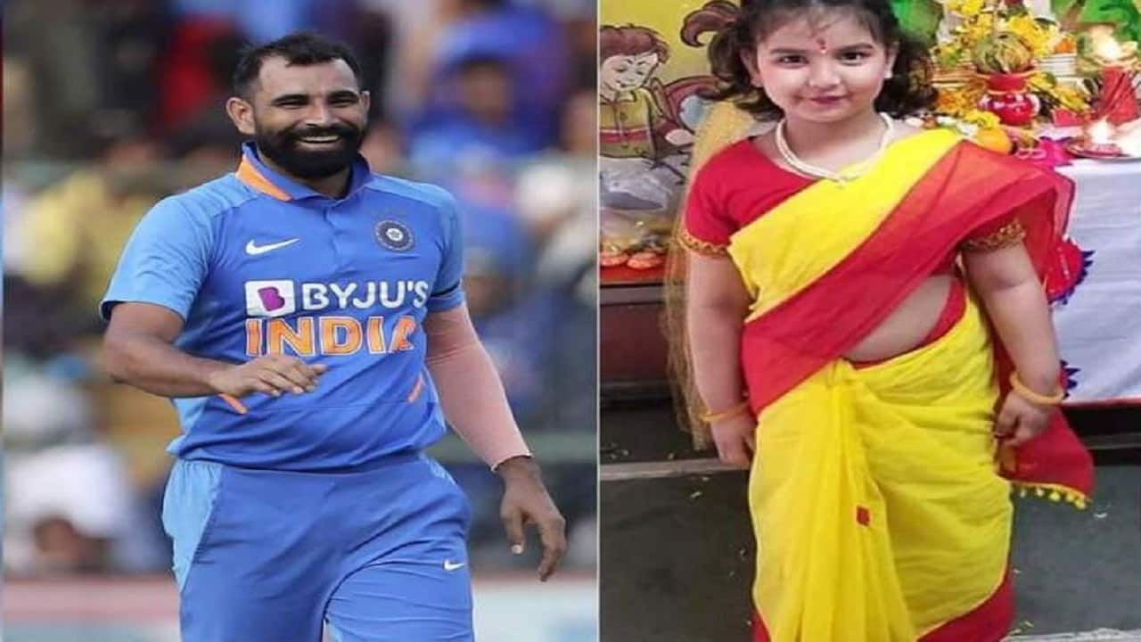 Mohammed Shami Daughter