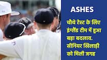 live updates england vs australia live score 2nd ashes test day 5 latest updates eng vs aus live today