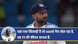 wi vs ind Caribbean youngsters need to learn from virat kohli says ian bishop