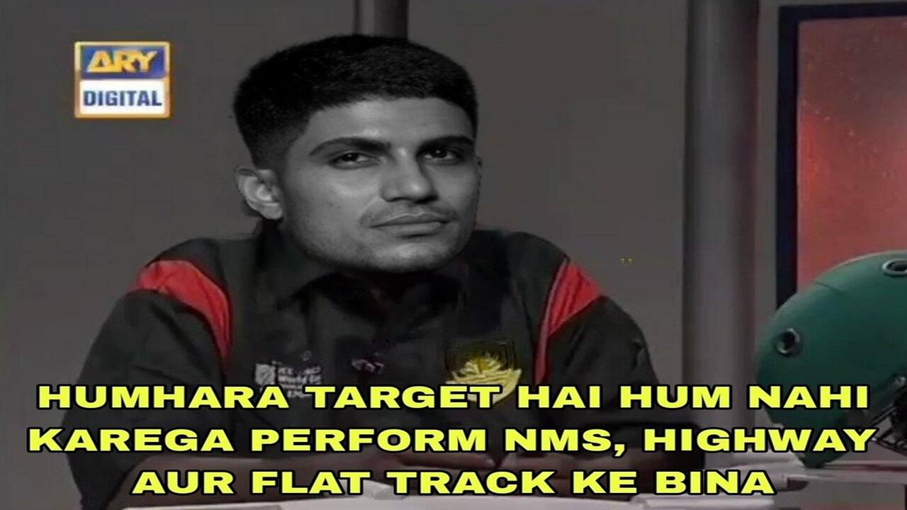 IND vs ENG