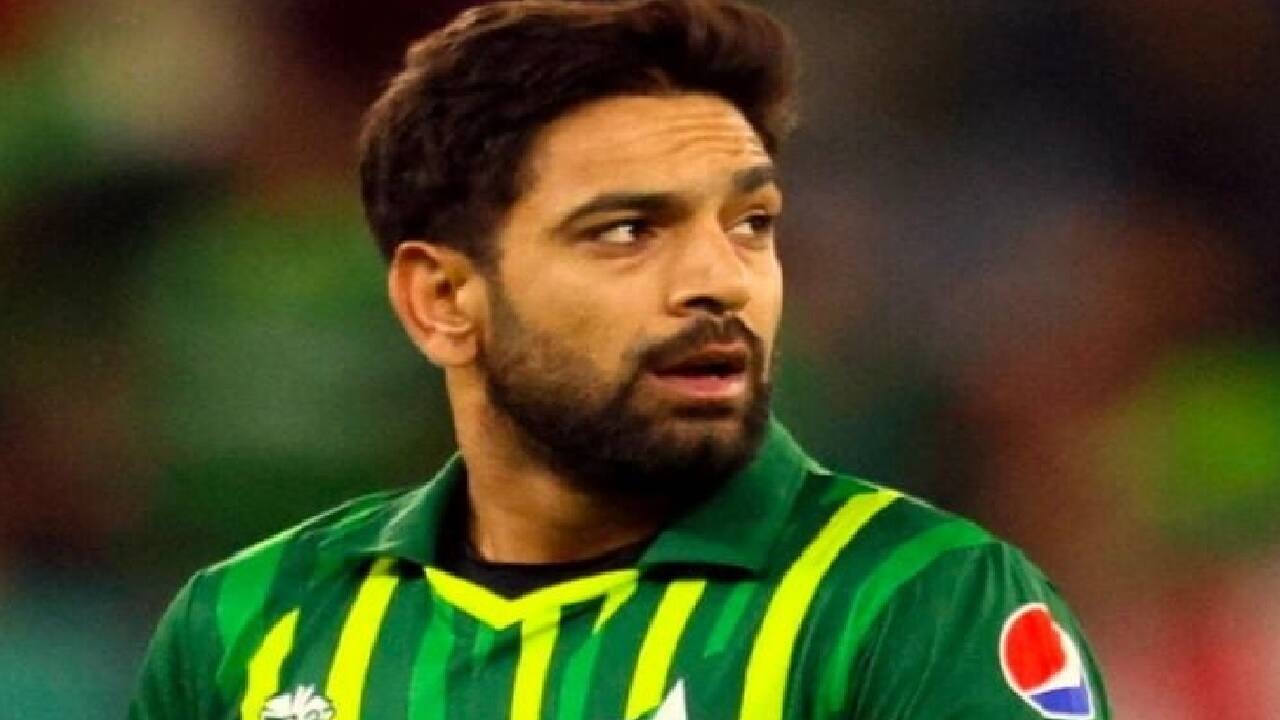 Haris rauf