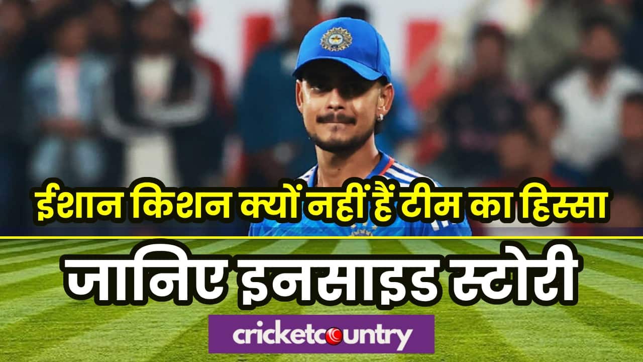 Ishan-kishan indian team