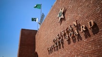 PCB to have full-time chairman next month: sources