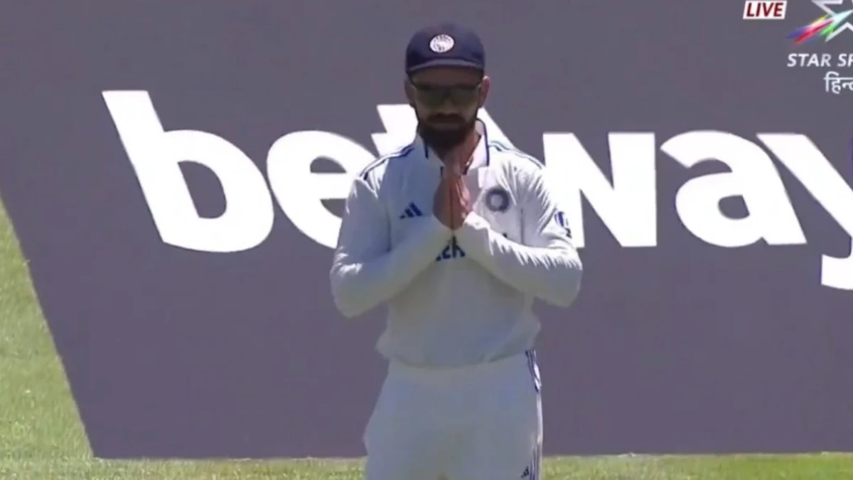 Viral Video: Virat Kohli dances on Ram Siya Ram