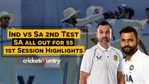 Ind vs Sa 2nd Test:1st Session Highlights,SA All out for 55 Runs | Siraj | Bumrah | Yashasvi Jaiswal