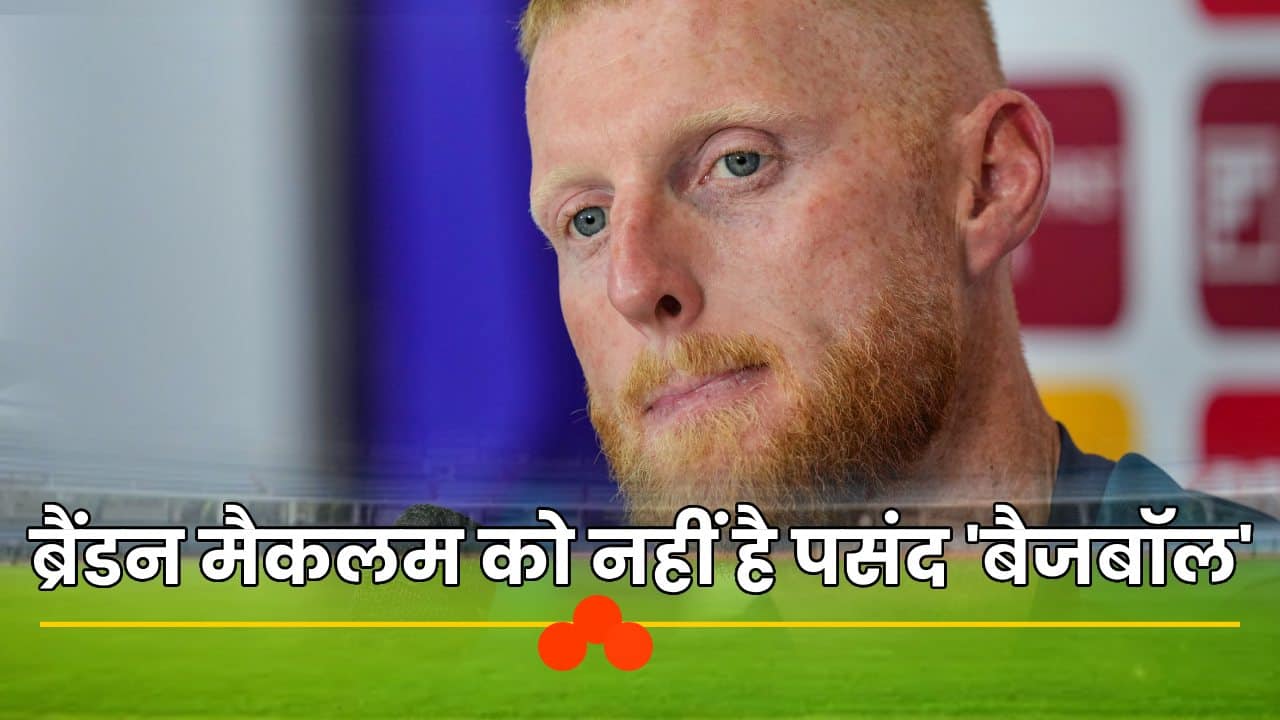ben-stokes