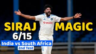 Ind vs Sa 2nd Test Highlights: Miyan Magic at Capetown, Siraj takes 6 Wickets | Mohammed Siraj |