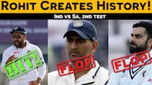 Ind vs Sa 2nd Test Day 2: Rohit Breaks Captaincy Records, Leave Kohli & Dhoni Behind | Rohit Sharma
