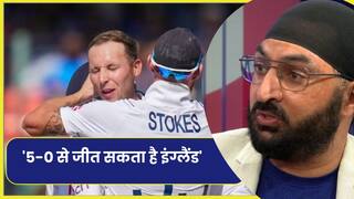 it looks like england will whitewash india in test series says monty panesar on ind vs eng
