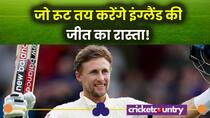 IND vs ENG: इंग्लैंड के कौन सा खिलाड़ी हो सबसे अहम, बदल सकता है सीरीज का नजारा