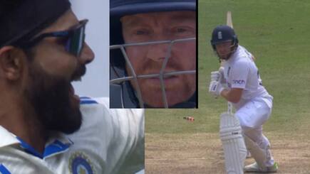 Ravindra jadeja clean bowled jonny bairstow in ind vs eng 1st test match Watch Video