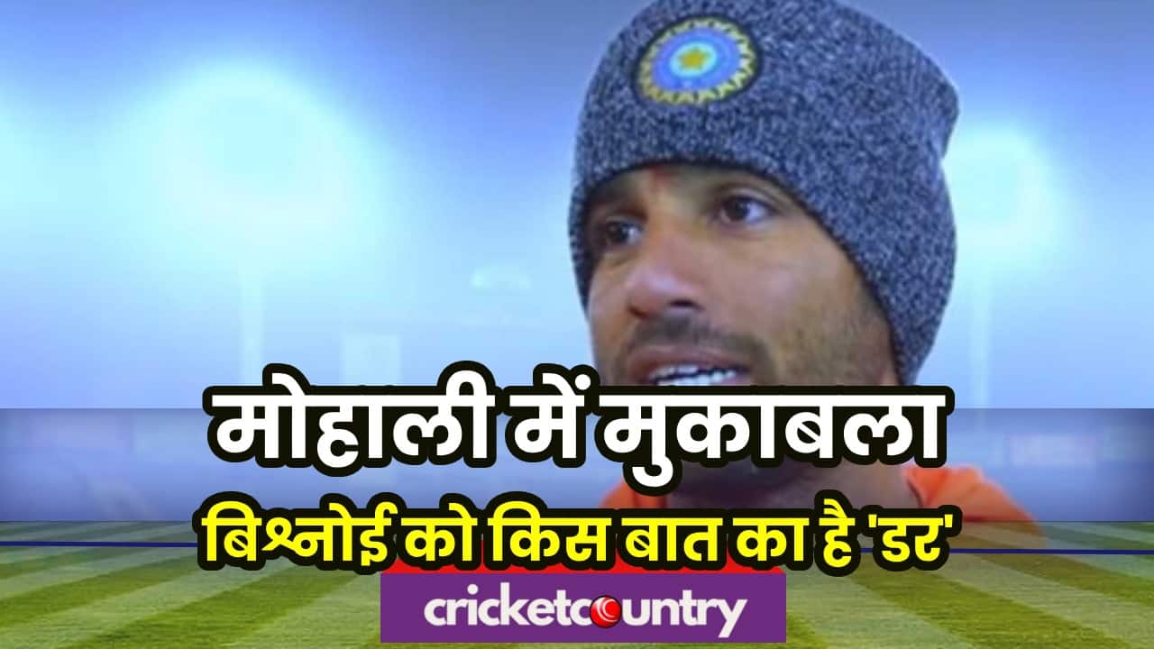 ind vs afg 1st t20i ravi bishnoi