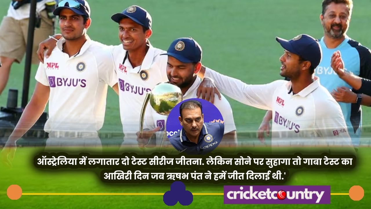 ravi-shastri
