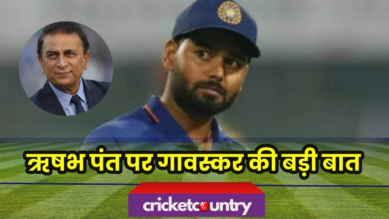 Rishabh Pant in T20 World Cup