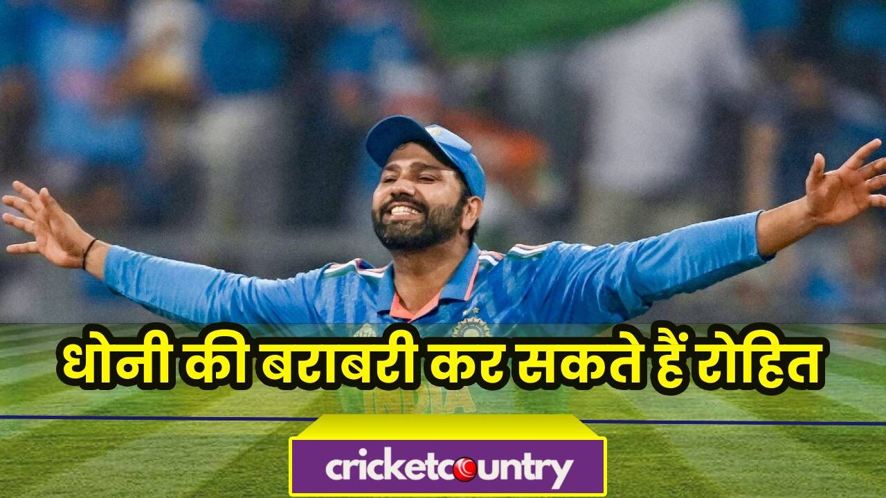 rohit-sharma ms dhoni