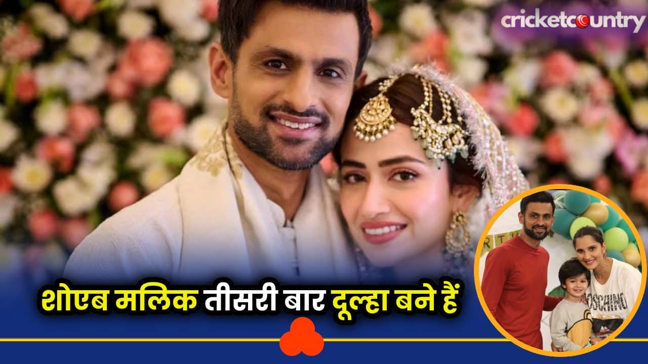 Shoaib malik wedding