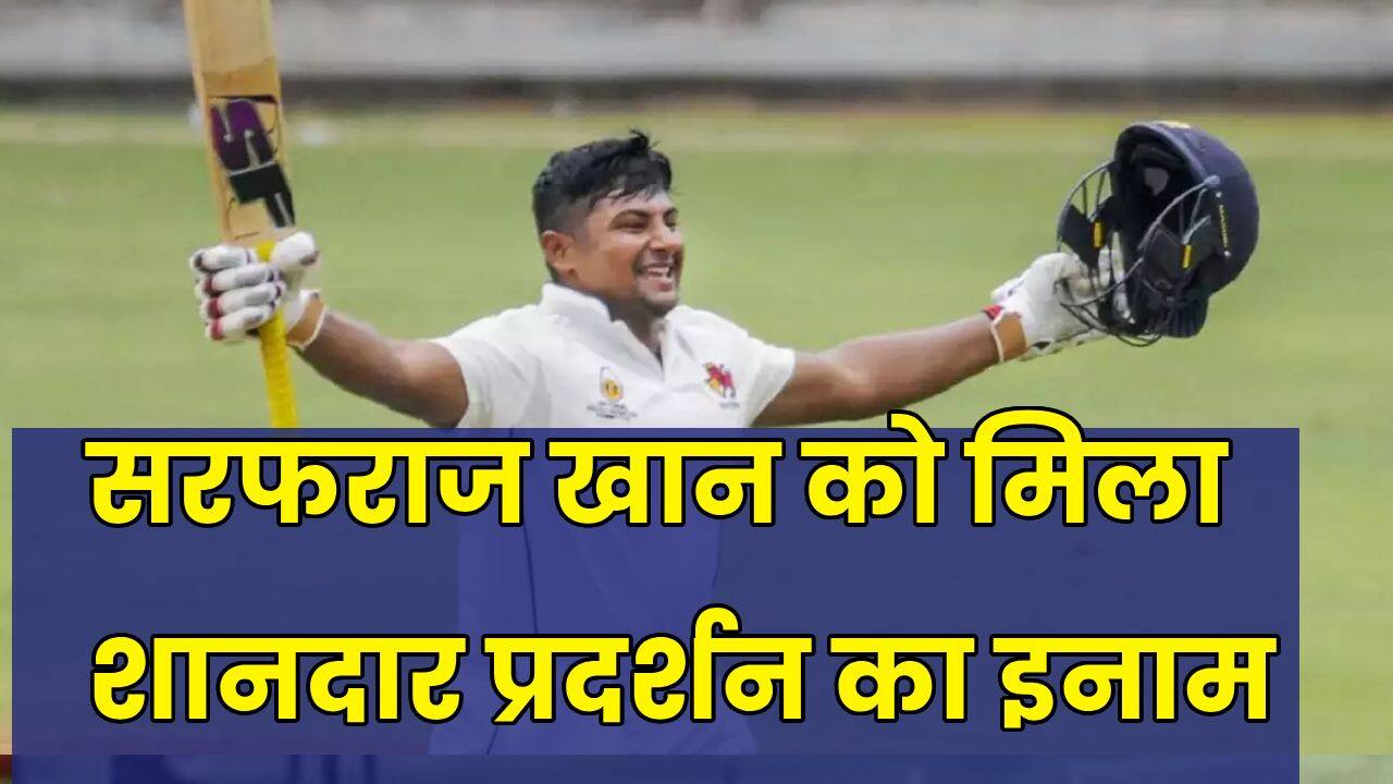 Sarfaraz Khan