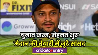 shakib al hasan is getting ready for bpl started training after becoming mp in bangladesh