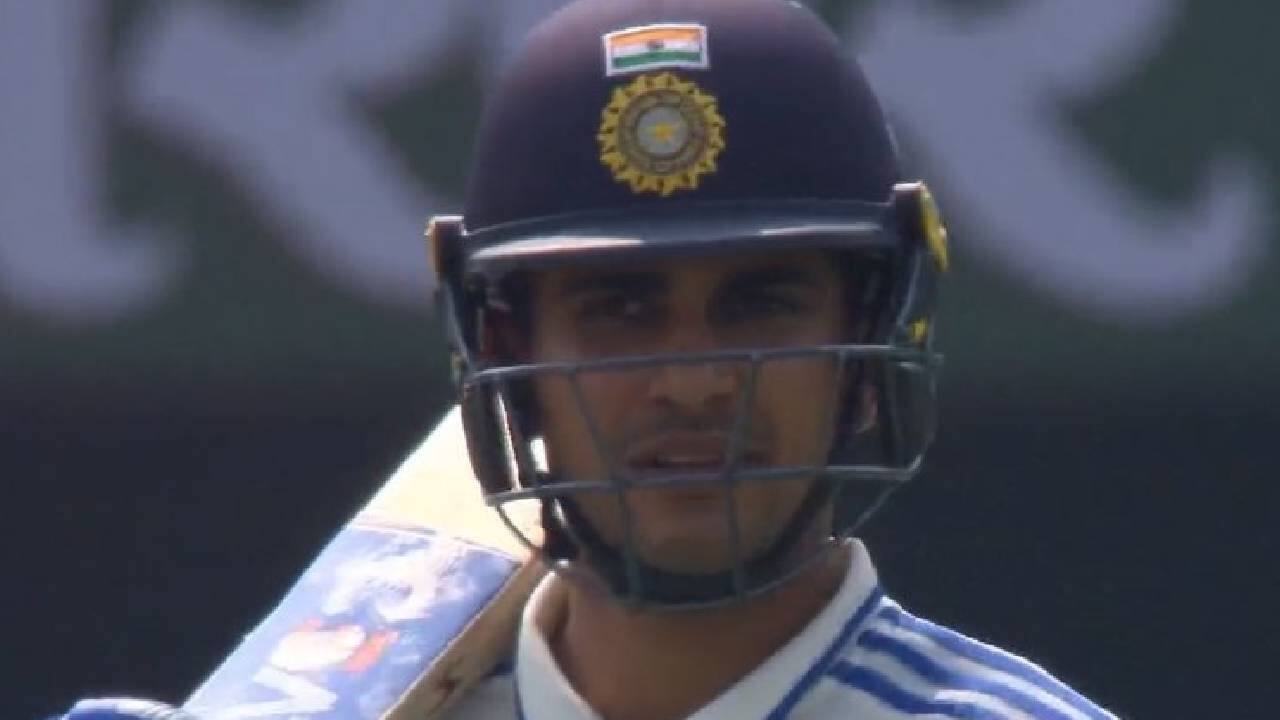 Shubman Gill