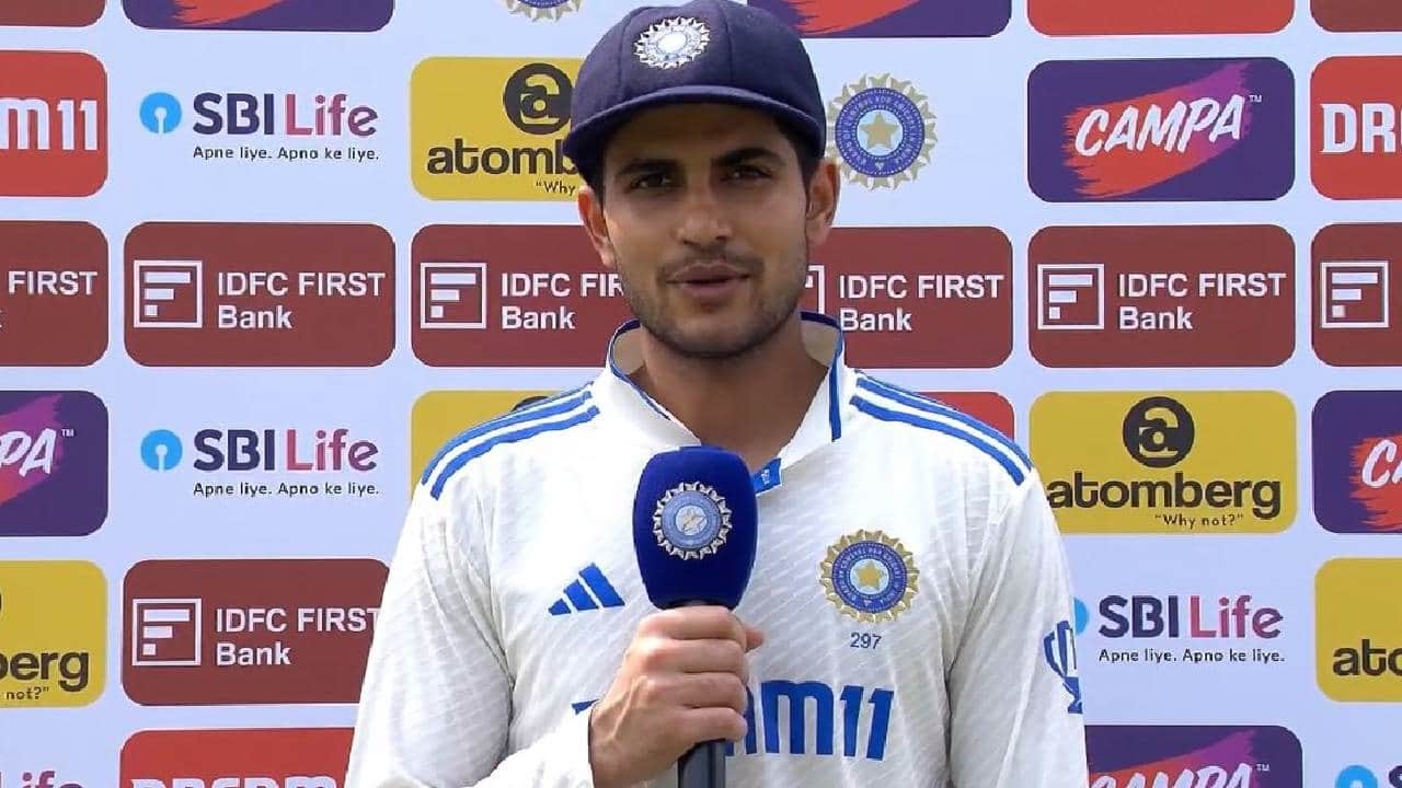 Shubman Gill