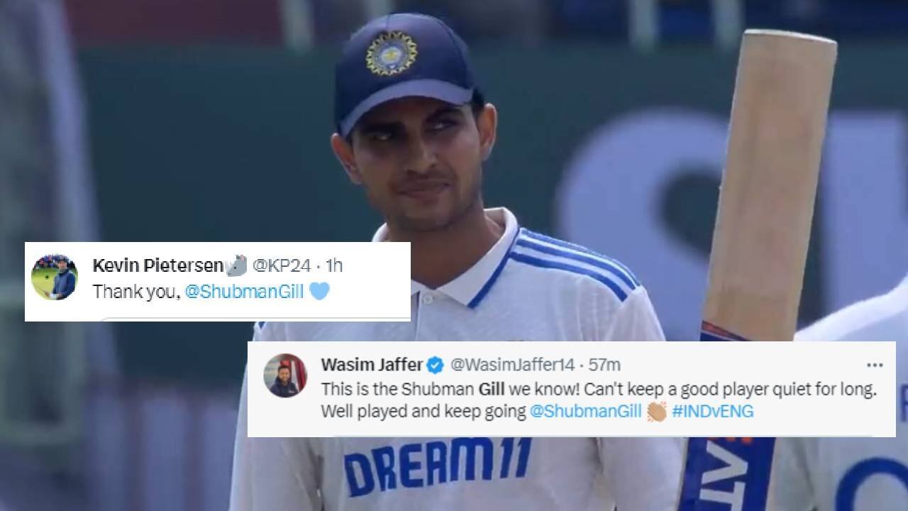 Shubman Gill reaction