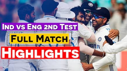 Ind vs Eng 2nd Test: India wins by 106 Runs, Levels 5 Match Series by 1-1 | Bumrah | Ashwin |