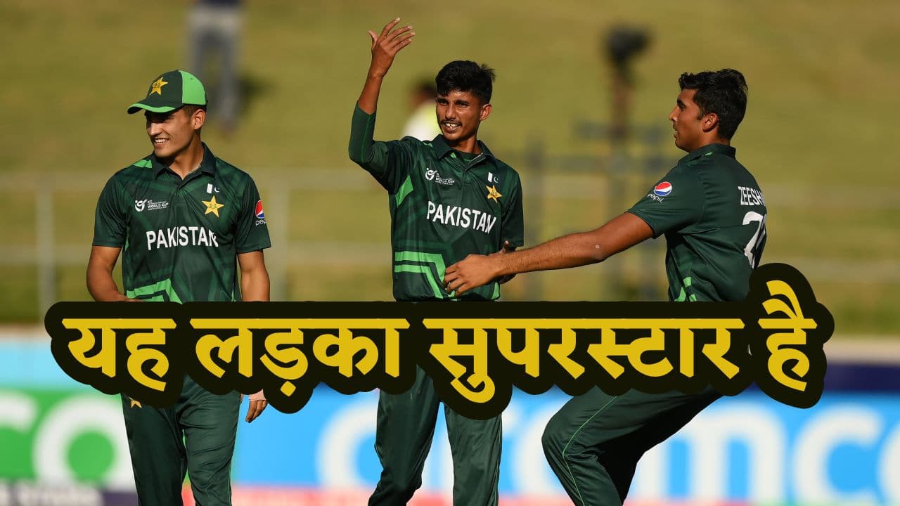 who is ali raza