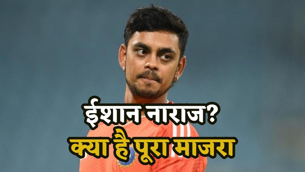 aakash chopra on ishan kishan selection