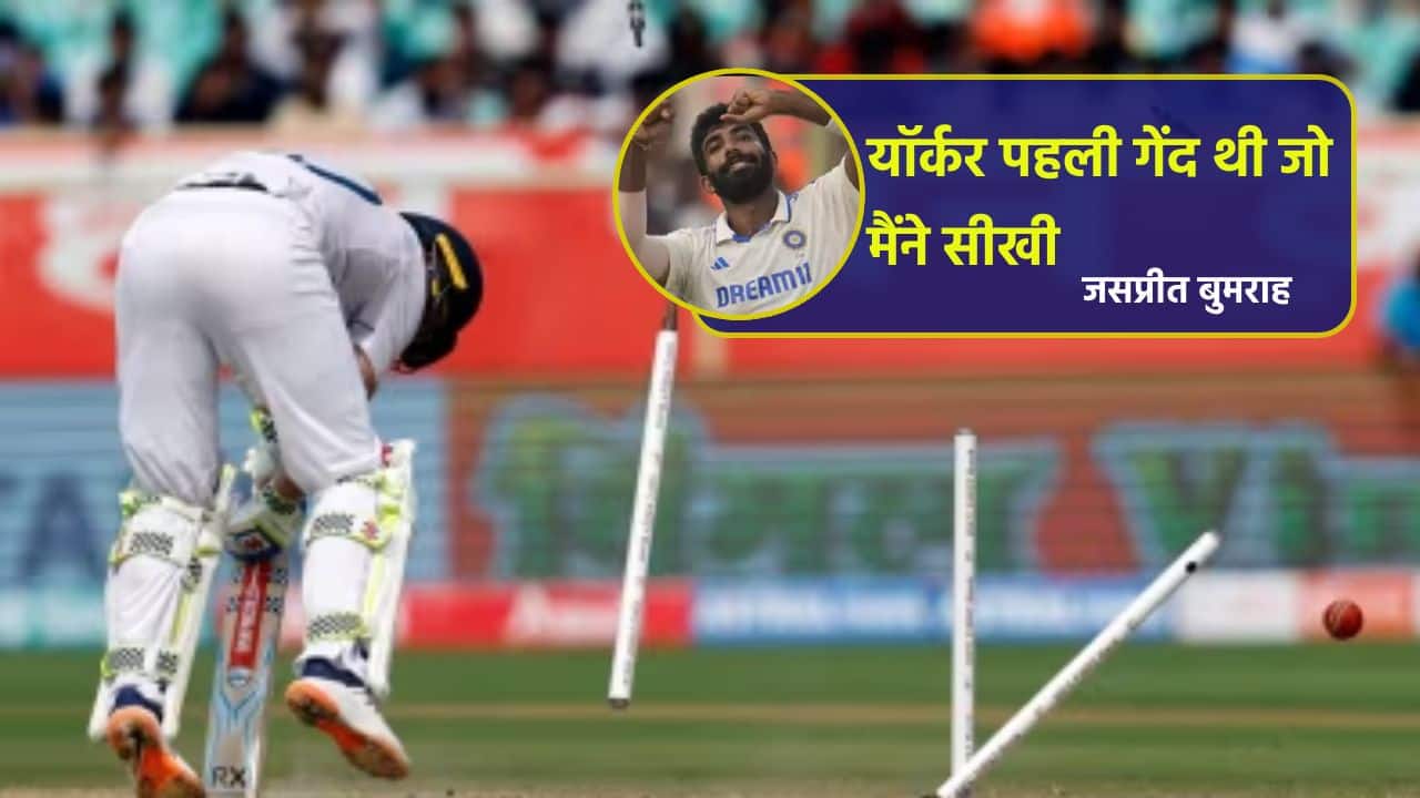 jasprit-bumrah