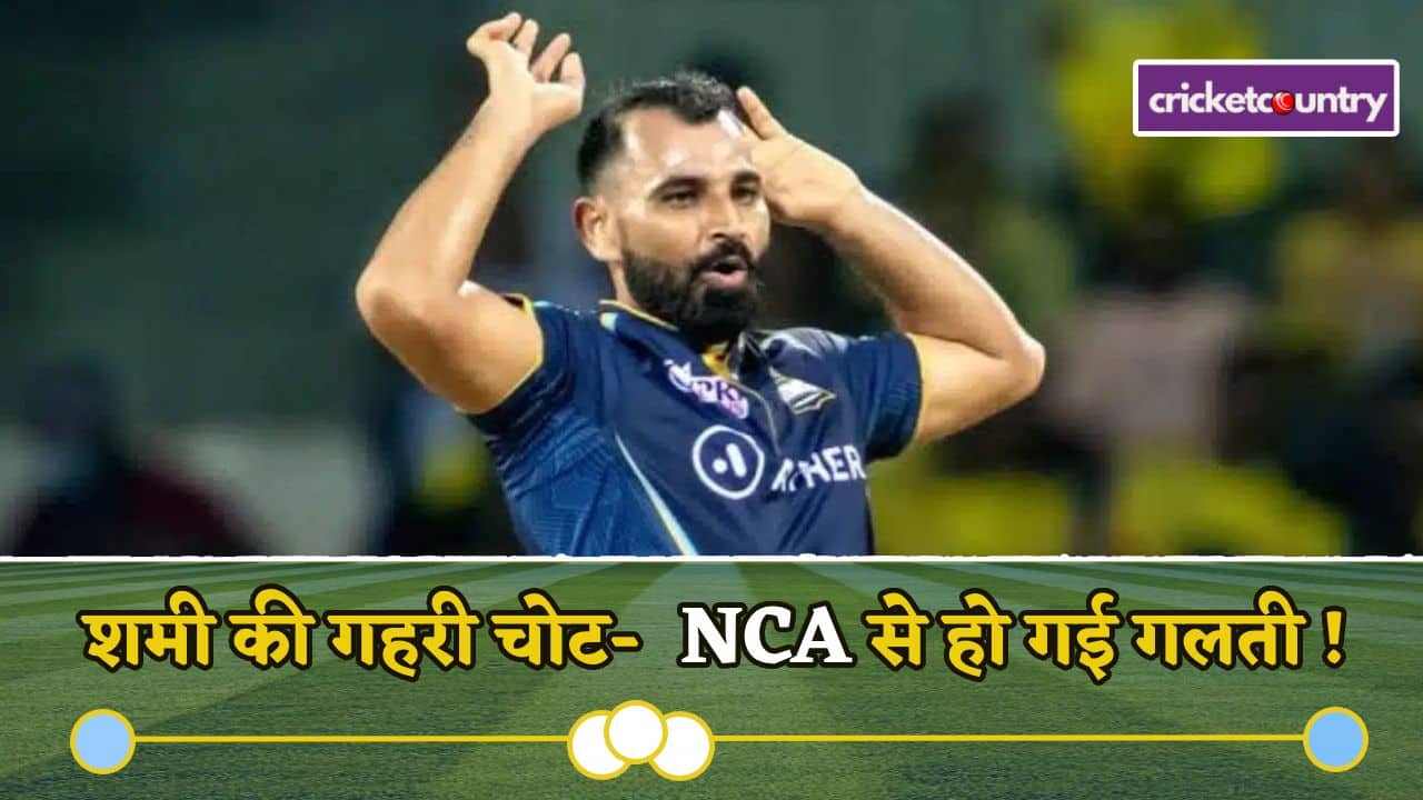 mohd-shami