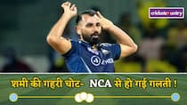 mohammed shami ruled out of ipl and t20 world cup nca rehab program is in question
