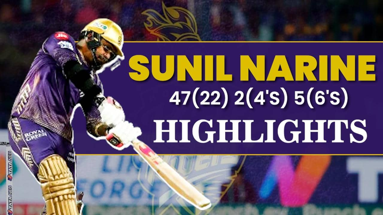 RCB vs KKR HIGHLIGHTS Sunil Narine Gives KKR Explosive Start IPL 2024