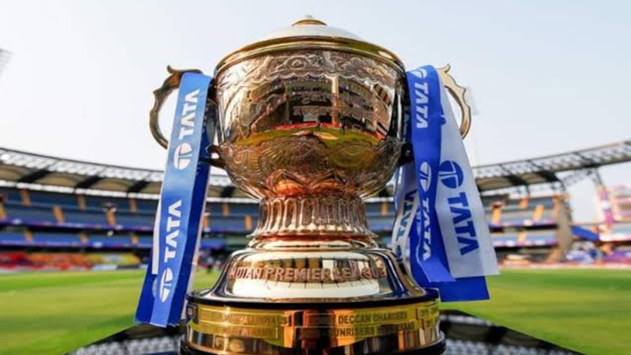 IPL TROPHY