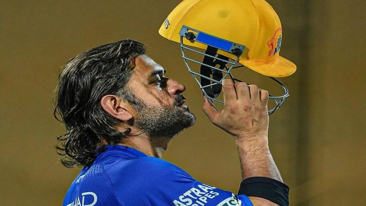 MSD