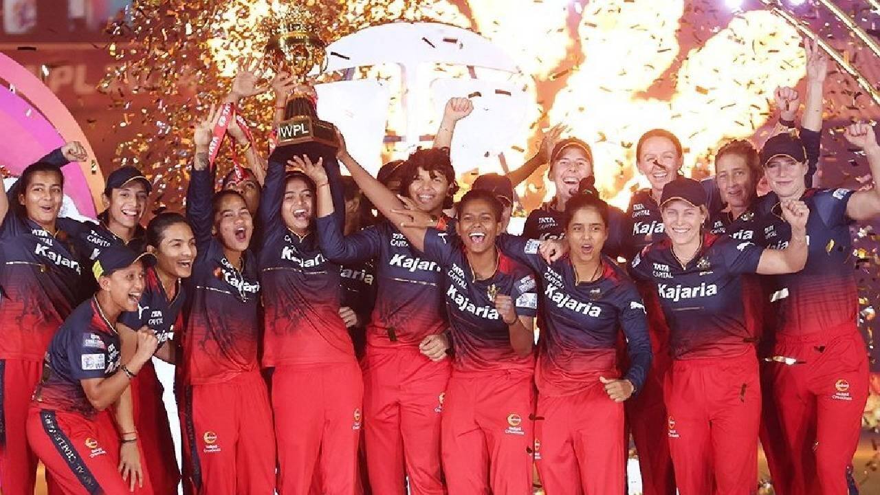 RCB Trophy