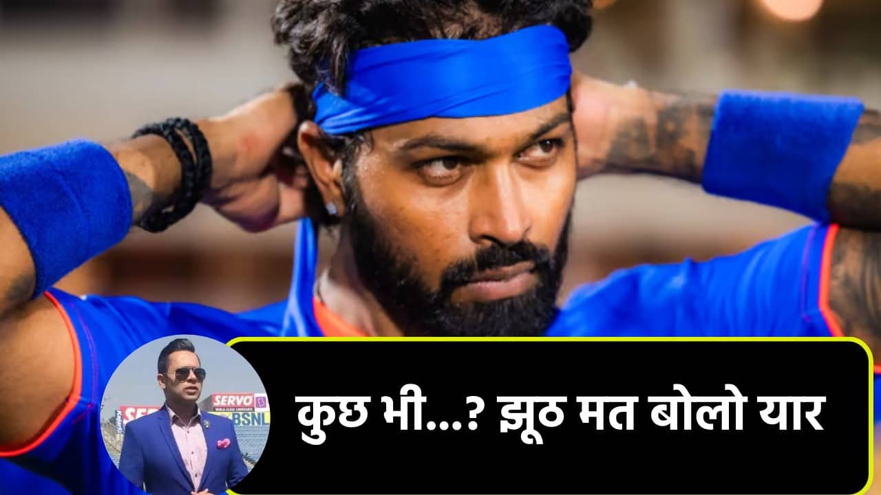 aakash-chopra