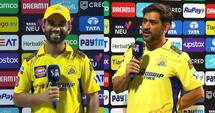 RR vs DC IPL 2024 Dream11 Team Prediction: Captain Picks, Probable Playing XI, and Pitch Report, All You Need to Know